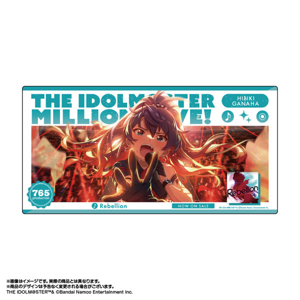 限定販売】アイドルマスター ミリオンライブ！ 広告風デスクマット 我