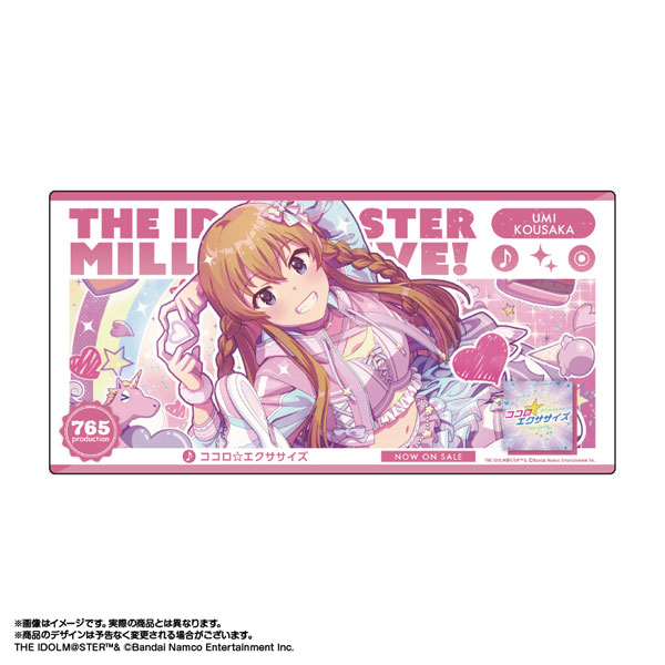 【限定販売】アイドルマスター ミリオンライブ！ 広告風デスクマット 高坂海美 SONG FOR YOU！ ver.[あみあみ]《１１月予約》