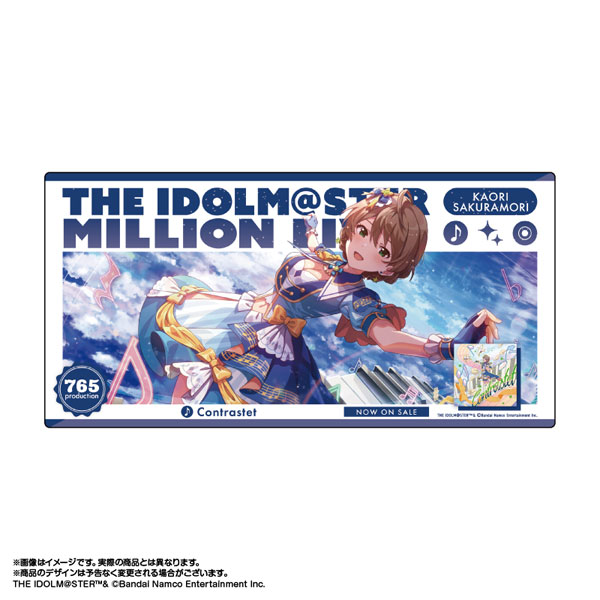 限定販売】アイドルマスター ミリオンライブ！ 広告風デスクマット 桜