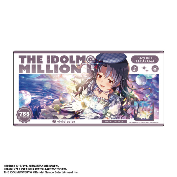 限定販売】アイドルマスター ミリオンライブ！ 広告風デスクマット