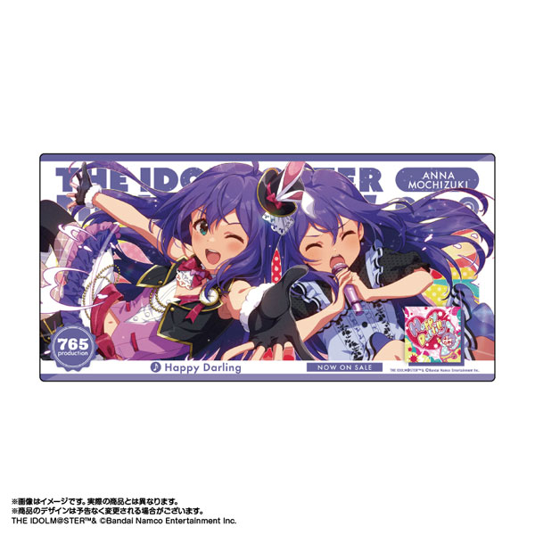 【限定販売】アイドルマスター ミリオンライブ！ 広告風デスクマット 望月杏奈 SONG FOR YOU！ ver.[あみあみ]《１１月予約》
