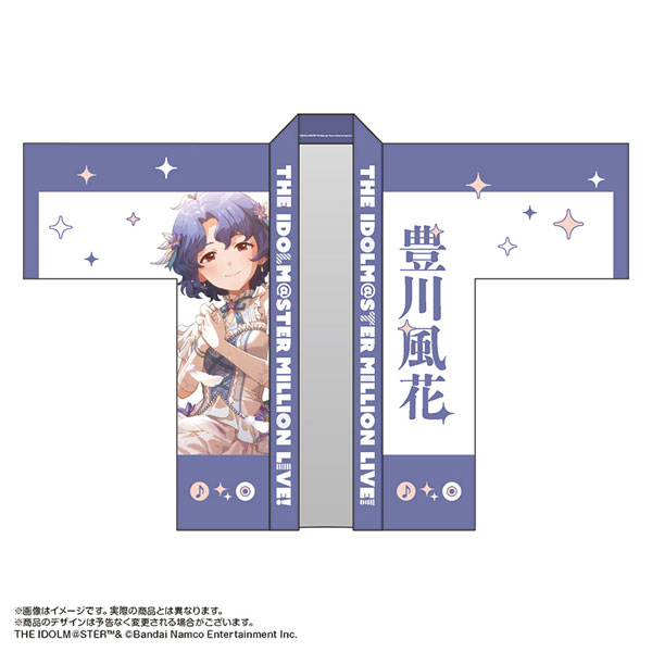 限定販売】アイドルマスター ミリオンライブ！ 法被 豊川風花 SONG FOR
