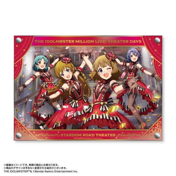 限定販売】アイドルマスター ミリオンライブ！ レイヤードアクリル