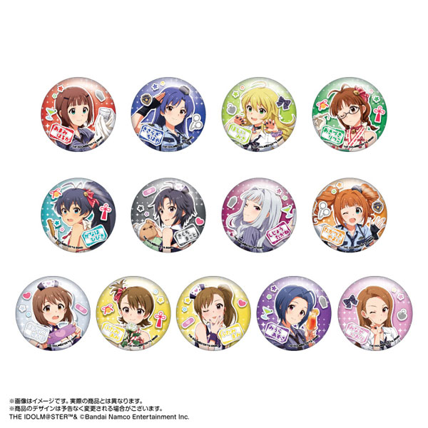限定販売】アイドルマスター ミリオンライブ！ トレーディング缶バッジ