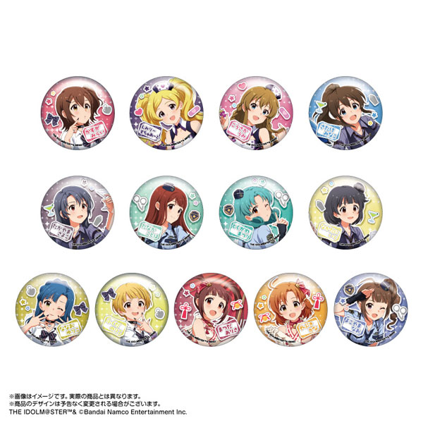 限定販売】アイドルマスター ミリオンライブ！ トレーディング缶バッジ