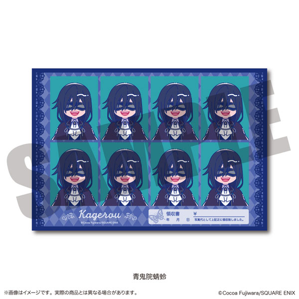 妖狐×僕SS」 証明写真風ステッカー にゅ～とろ E 青鬼院蜻蛉[MENEGI