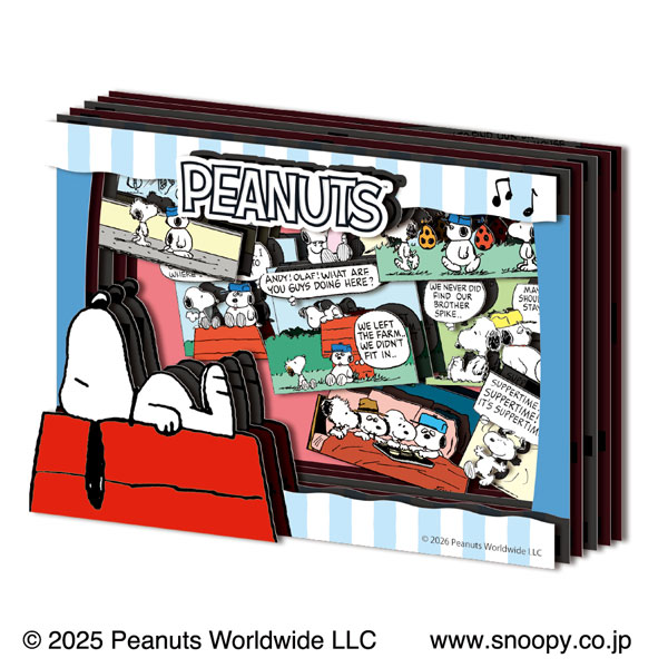 ペーパーシャドーアートミニ PEANUTS SA-M106 スヌーピーの兄弟
