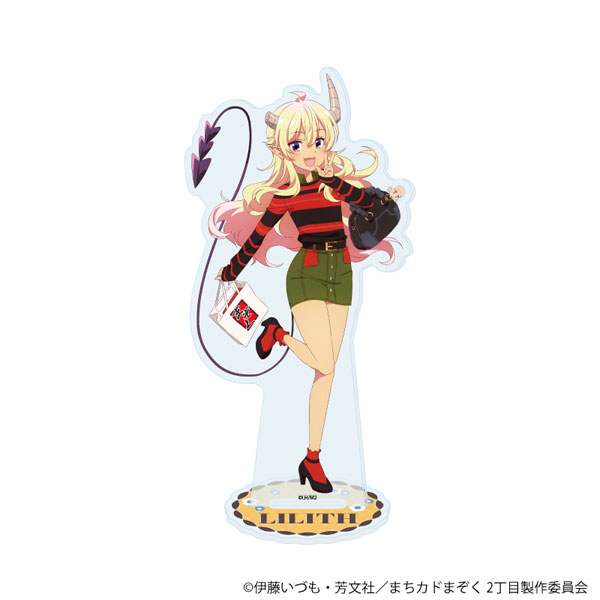 アクリルスタンド「まちカドまぞく 2丁目」27/リリス おめかしver