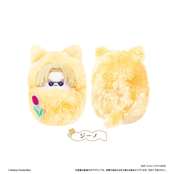 裏切り者のラブソング くるみたぴぬい ジーノ[タピオカ]《10月予約》