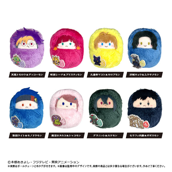 DIGIMON BEATBREAK くるみたぴぬい DIGIMON BEATBREAK Ver. 8個入りBOX[タピオカ]《１０月予約》