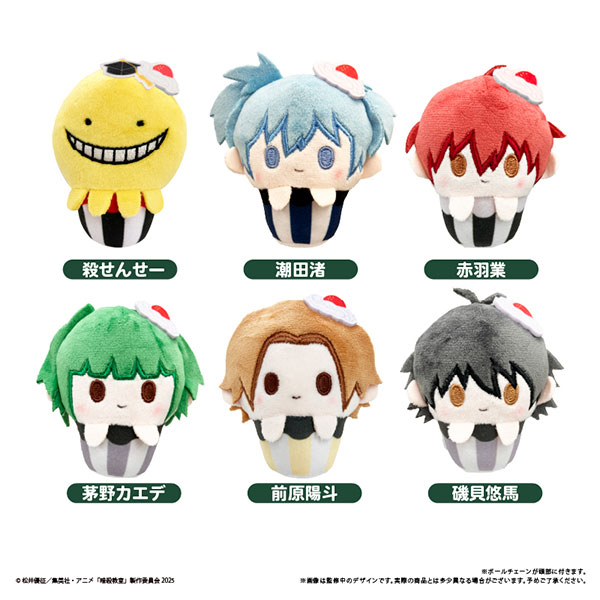 暗殺教室 カップケーキたぴぬい 6個入りBOX[タピオカ]《10月予約》