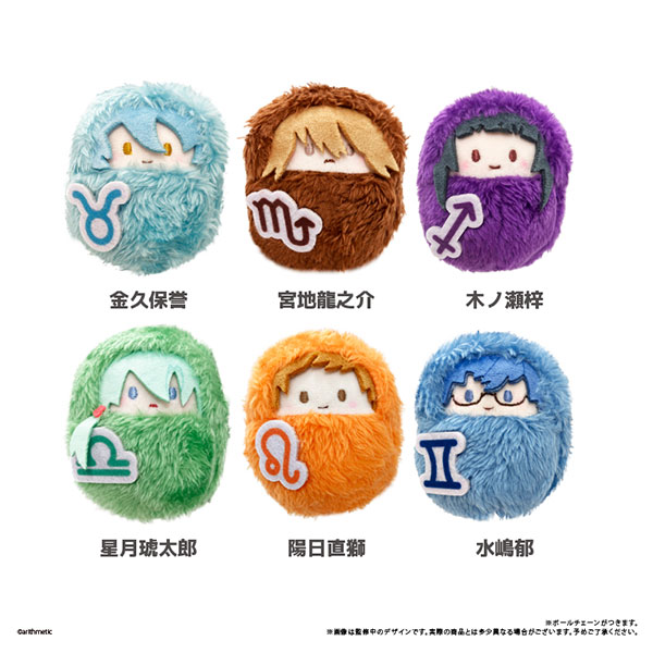 Starry☆Sky くるみたぴぬい Vol.2 6個入りBOX[タピオカ]《10月予約》