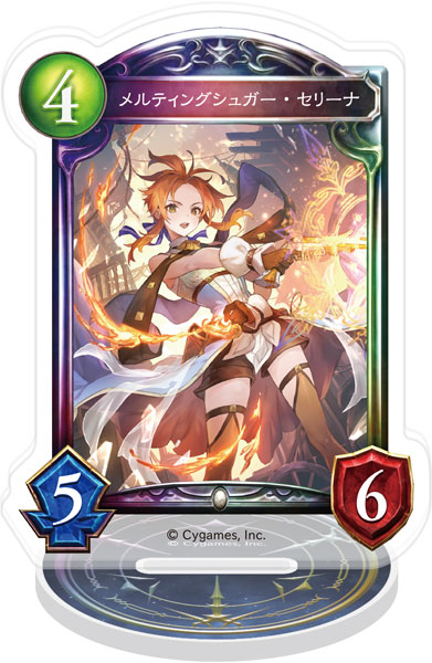 Shadowverse アクリルカードスタンド メルティングシュガー・セリーナ