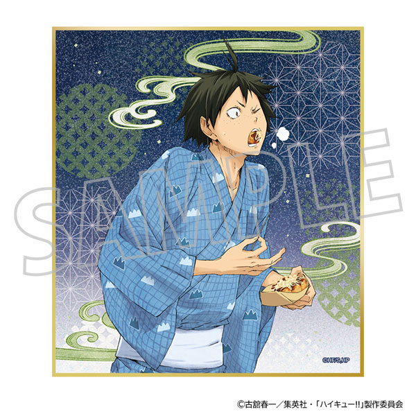 ハイキュー！！ アクリル色紙 山口忠[ムービック]《発売済・在庫品》