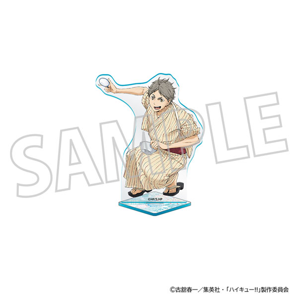 ハイキュー！！ ふちからすたんど(アクリルスタンド) 菅原孝支
