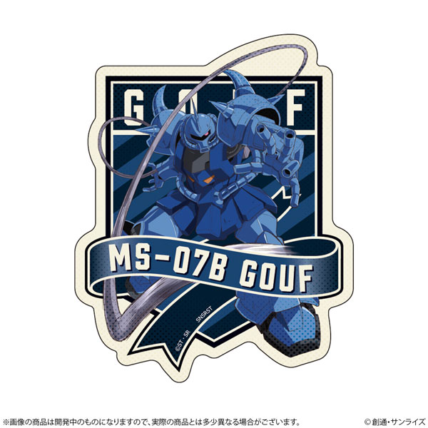 機動戦士ガンダム リピペタ グフ[サンスター文具]《０９月予約》