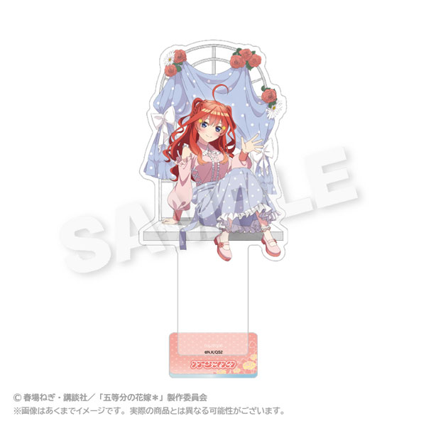 五等分の花嫁* アクリルスタンド 水玉パステルver. 中野五月[ステラ