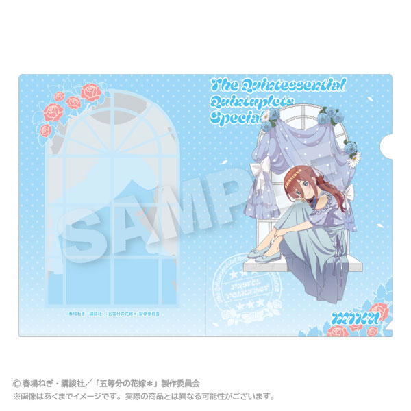 五等分の花嫁* クリアファイル 水玉パステルver. 中野三玖[ステラ