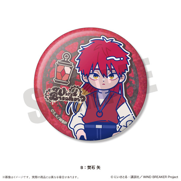 焚石 矢 WIND BREAKER 5th 焚石がいっぱいキャラバッジ 焚石矢 G