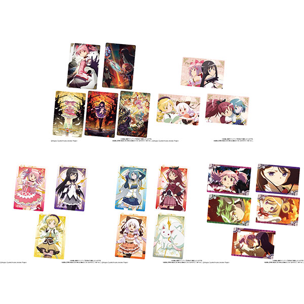 劇場版 魔法少女まどか☆マギカ〈ワルプルギスの廻天〉 ウエハース 20