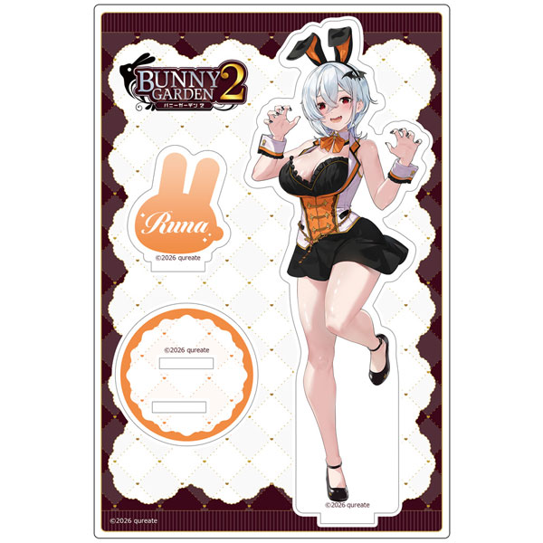 バニーガーデン2 アクリルスタンド(瑠那)[カーテン魂]《10月予約》