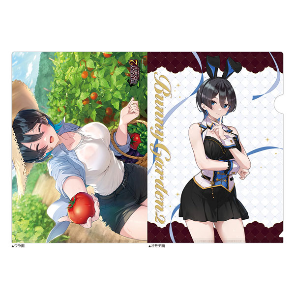 バニーガーデン2 クリアファイル(美羽香)[カーテン魂]《10月予約》