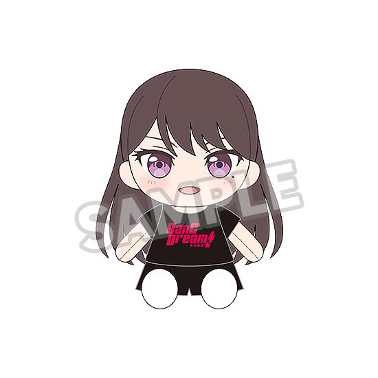 おきがえぬいぐるみ BanG Dream！ MyGO！！！！！ 椎名立希