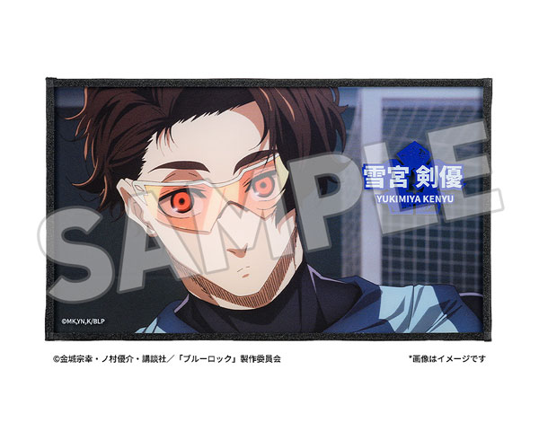 ブルーロック アクリル色紙 雪宮剣優[グッドスマイルモーメント]《09
