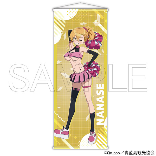限定販売】TVアニメ『ぬきたし THE ANIMATION』 特大タペストリー 片桐