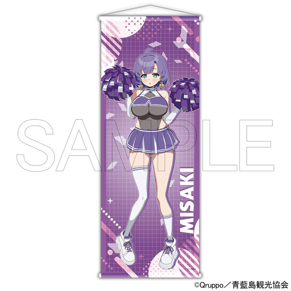 限定販売】TVアニメ『ぬきたし THE ANIMATION』 特大タペストリー 畔