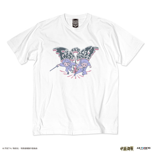 TVアニメ『呪術廻戦』「死滅回游」シーンイラストTシャツ 1(虎杖悠仁