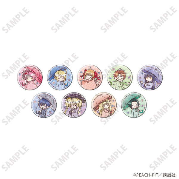 缶バッジ「しゅごキャラ！」43/梅雨ver. グラフアートイラスト 9個入り