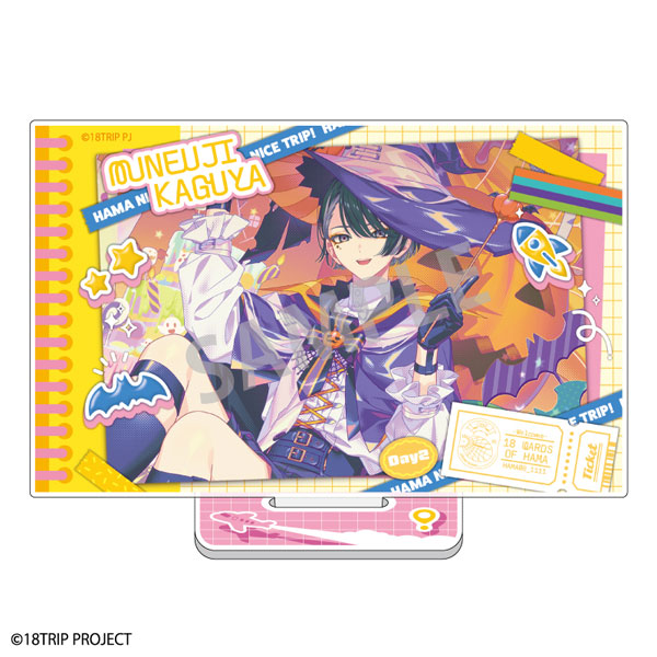18TRIP レイヤードアクリルスタンド 輝矢宗氏[カミオジャパン]《発売済