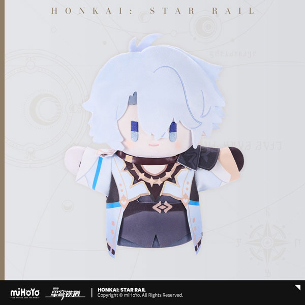 崩壊：スターレイル ヘルタのハンドパペット工場シリーズ ハンドパペット ファイノン[miHoYo]《１１月仮予約》