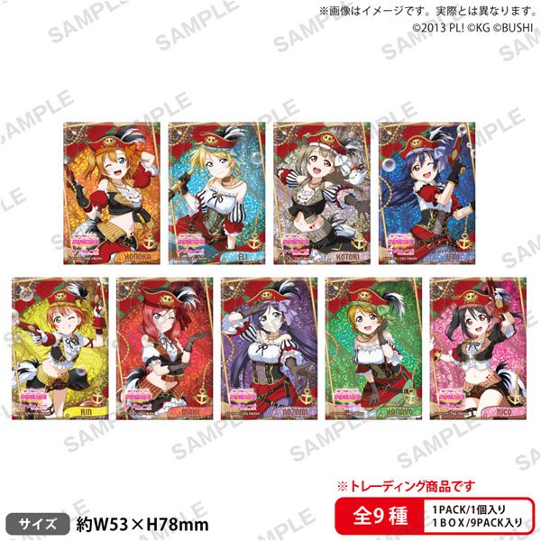 ラブライブ！スクフェス しかくいホログラム缶バッジコレクション μ's