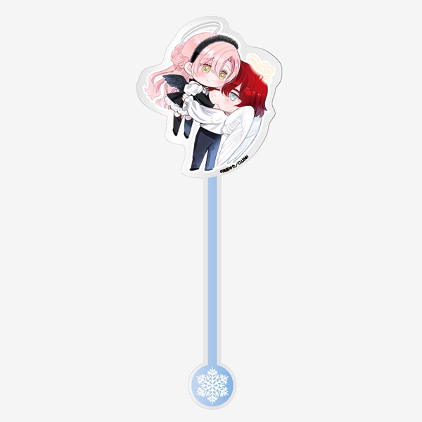 『愛が重い騎士公爵は、追放令嬢のすべてを奪い尽くしたい。』 アクリルステッキ[イービストレード]《０８月予約》