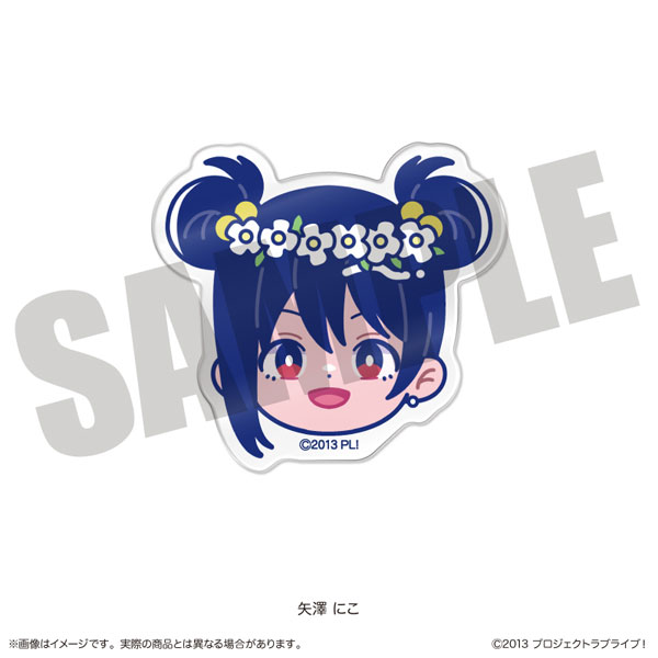 TVアニメ「ラブライブ！」 にゅ～とろ 第3弾 お顔クリップ I 矢澤にこ