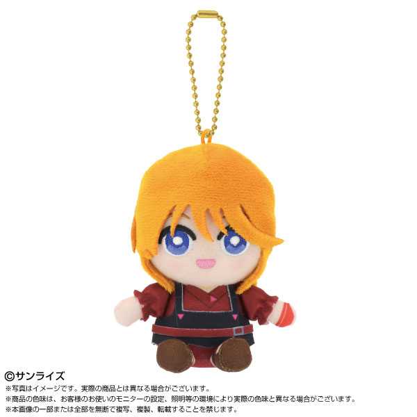 Chibiぬいおすわりマスコット 機動戦士ガンダムZZ エルピー・プル