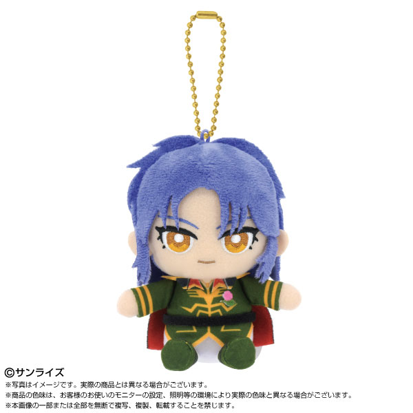 Chibiぬいおすわりマスコット 機動戦士ガンダムZZ マシュマー・セロ