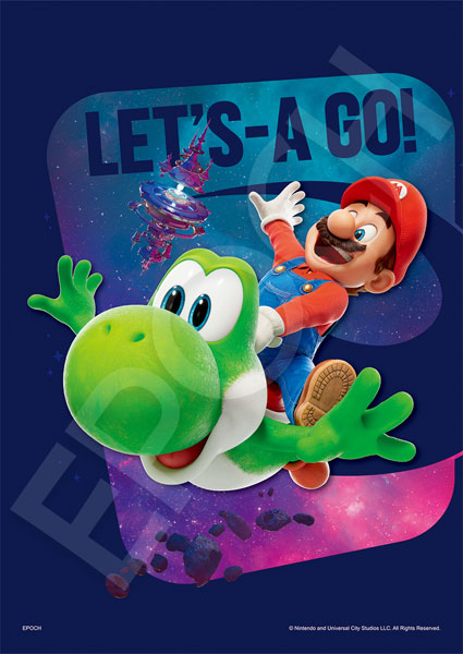 ジグソーパズル ザ・スーパーマリオギャラクシー・ムービー マリオ