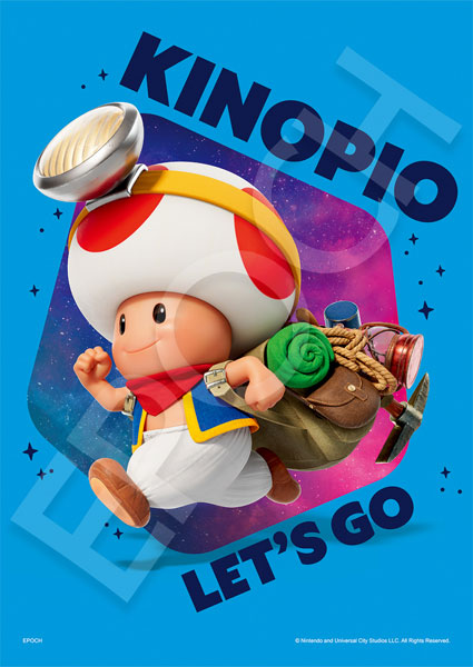 ジグソーパズル ザ・スーパーマリオギャラクシー・ムービー キノピオ
