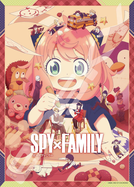 ジグソーパズル TVアニメ『SPY×FAMILY』 秘密だらけの世界 500ピース