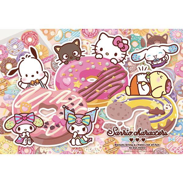 ジグソーパズル サンリオ だいすき ドーナツ 300ピース (300-208)[ビバリー]《０７月予約》