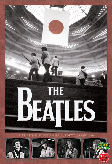 ジグソーパズル ザ・ビートルズ ライブ イン ジャパン 1966 300ピース (300-401)[アップルワン]《０６月予約》