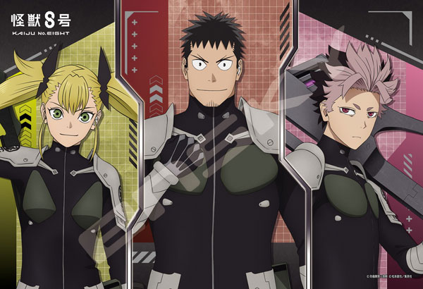 ジグソーパズル アニメ『怪獣8号』 防衛隊第1部隊 300ピース (300-3320)[エンスカイ]《０７月予約》
