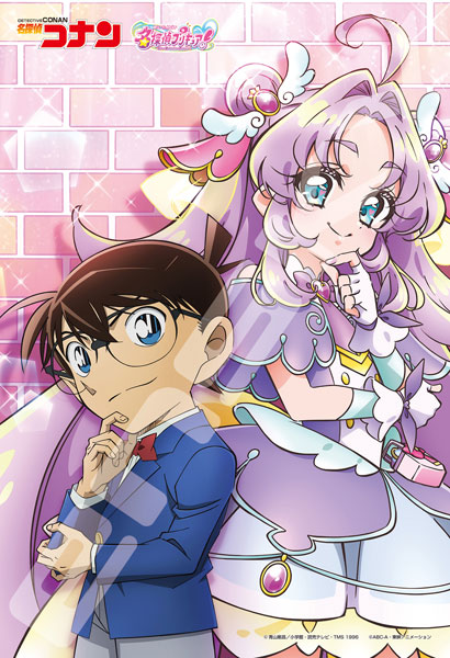 ジグソーパズル 名探偵コナン&名探偵プリキュア! 300ピース (300-3330)