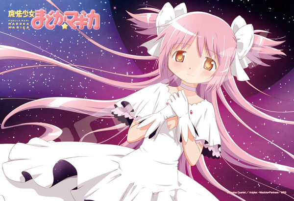 ジグソーパズル 魔法少女まどか☆マギカ 円環の理 300ピース (300-3326