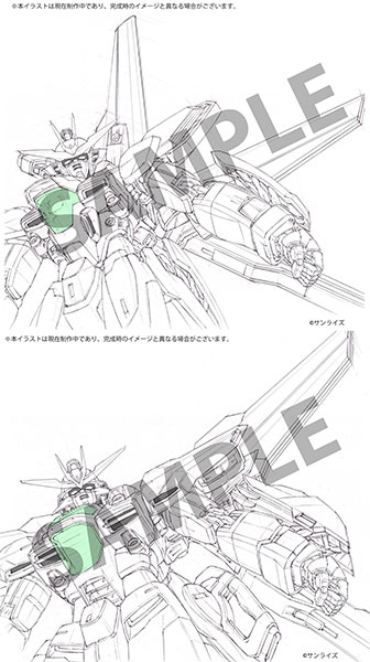 機動新世紀ガンダムX』 記録全集 A.W. 30th Chronicle (書籍)[バンダイ