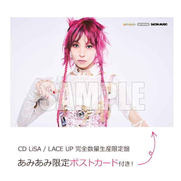 あみあみ限定特典】CD LiSA / LACE UP 完全数量生産限定盤[ソニー あみあみ限定特典】CD LiSA / LACE UP 完全数量生産限定盤[ソニー