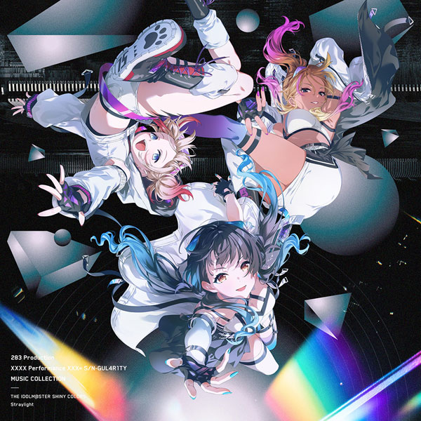 CD ストレイライト / 283 Production XXXX Performance XXX= S/N-GUL4R1TY MUSIC COLLECTION 通常盤[ランティス]《在庫切れ》